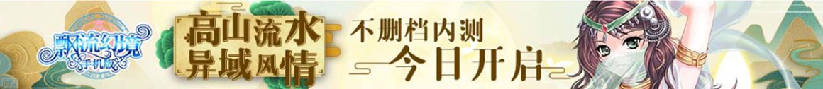 熱點媒體